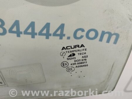 ФОТО Стекло двери для Acura MDX YD2 (2006-2012) Киев