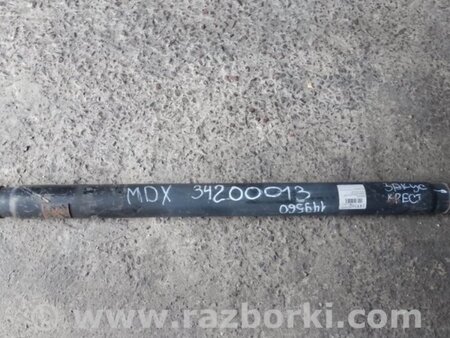 ФОТО Карданный вал задний для Acura MDX YD2 (2006-2012) Киев