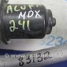 ФОТО Трапеция дворников для Acura MDX YD2 (2006-2012) Киев