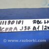 ФОТО Кронштейн крепления двигателя для Acura MDX YD2 (2006-2012) Киев