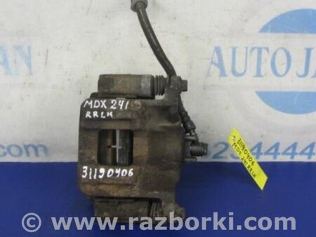 ФОТО Суппорт для Acura MDX YD2 (2006-2012) Киев