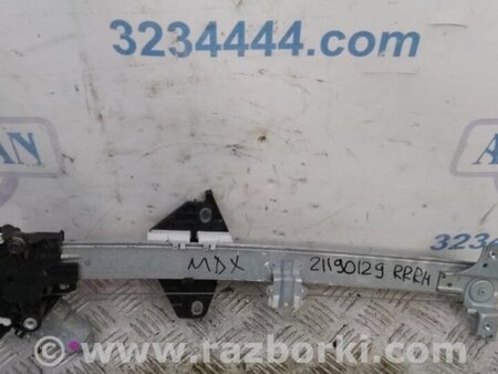 ФОТО Стеклоподъемник для Acura MDX YD2 (2006-2012) Киев