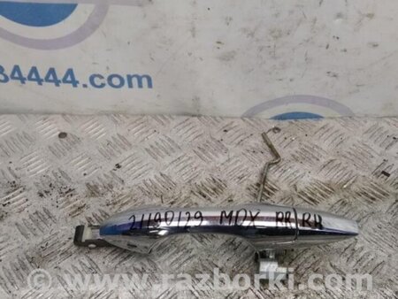 ФОТО Ручка двери для Acura MDX YD2 (2006-2012) Киев
