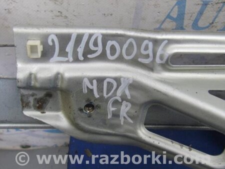 ФОТО Стеклоподъемник для Acura MDX YD2 (2006-2012) Киев