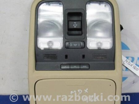 ФОТО Плафон освещения основной для Acura MDX YD2 (2006-2012) Киев