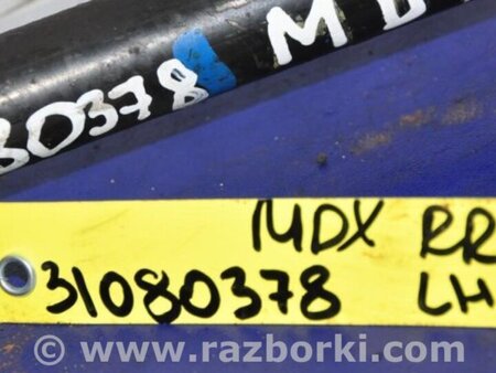 ФОТО Рычаг задний нижний поперечный для Acura MDX YD2 (2006-2012) Киев