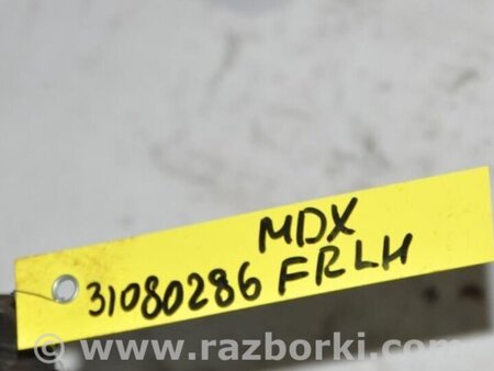 ФОТО Суппорт для Acura MDX YD2 (2006-2012) Киев