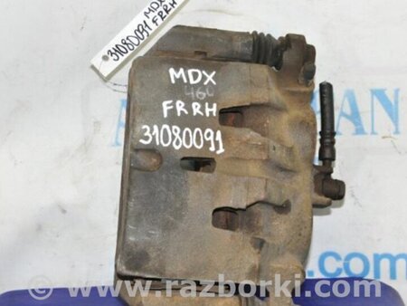 ФОТО Суппорт для Acura MDX YD2 (2006-2012) Киев