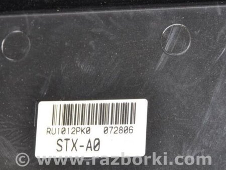ФОТО Блок предохранителей для Acura MDX YD2 (2006-2012) Киев