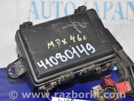 ФОТО Блок предохранителей для Acura MDX YD2 (2006-2012) Киев