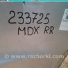 ФОТО Бампер задний для Acura MDX YD2 (2006-2012) Киев