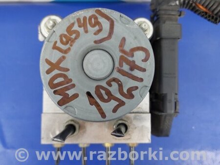 ФОТО Блок ABS для Acura MDX YD2 (2006-2012) Киев