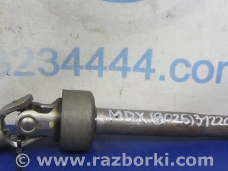 ФОТО Кардан рулевого управления для Acura MDX YD2 (2006-2012) Киев