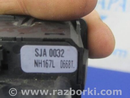 ФОТО Кнопка регулировки рулевой колонки для Acura MDX YD2 (2006-2012) Киев