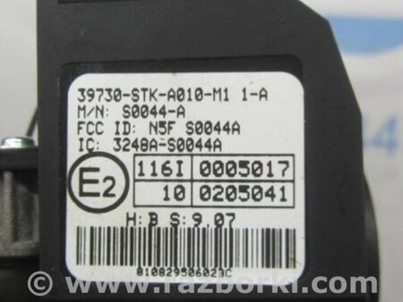 ФОТО Замок зажигания для Acura MDX YD2 (2006-2012) Киев