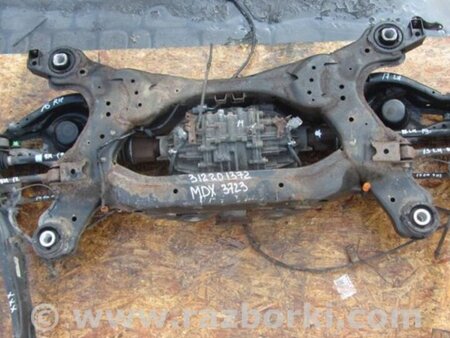 ФОТО Балка задней подвески для Acura MDX YD2 (2006-2012) Киев