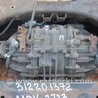 ФОТО Балка задней подвески для Acura MDX YD2 (2006-2012) Киев