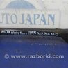 ФОТО Рычаг задний нижний поперечный для Acura MDX YD2 (2006-2012) Киев
