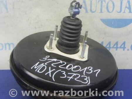 ФОТО Вакуумный усилитель для Acura MDX YD2 (2006-2012) Киев