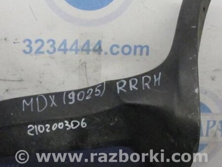 ФОТО Брызговик для Acura MDX YD2 (2006-2012) Киев