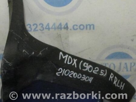 ФОТО Брызговик для Acura MDX YD2 (2006-2012) Киев
