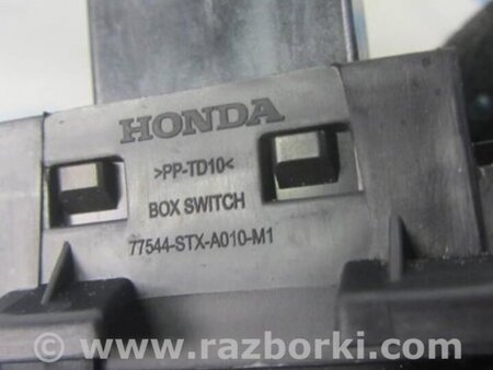 ФОТО Блок управления зеркалами для Acura MDX YD2 (2006-2012) Киев