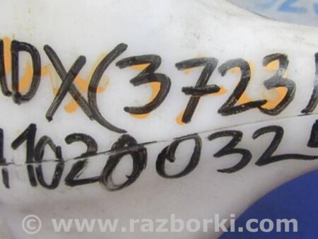 ФОТО Расширительный бачок для Acura MDX YD2 (2006-2012) Киев