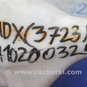 ФОТО Расширительный бачок для Acura MDX YD2 (2006-2012) Киев