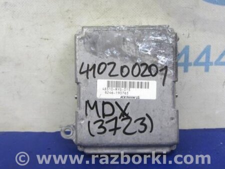 ФОТО Блок электронный для Acura MDX YD2 (2006-2012) Киев