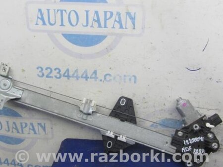 ФОТО Стеклоподъемник для Acura MDX YD2 (2006-2012) Киев