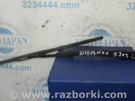 ФОТО Поводок дворника для Acura MDX YD2 (2006-2012) Киев