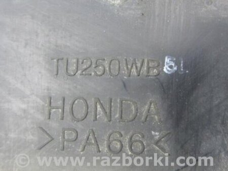 ФОТО Абсорбер для Acura MDX YD2 (2006-2012) Киев