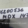 ФОТО Кнопка регулировки рулевой колонки для Acura MDX YD2 (2006-2012) Киев