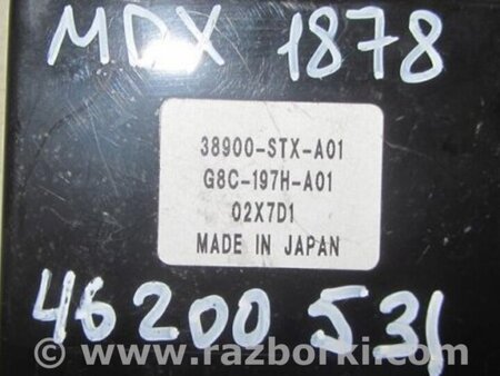 ФОТО Блок электронный для Acura MDX YD2 (2006-2012) Киев