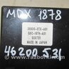 ФОТО Блок электронный для Acura MDX YD2 (2006-2012) Киев