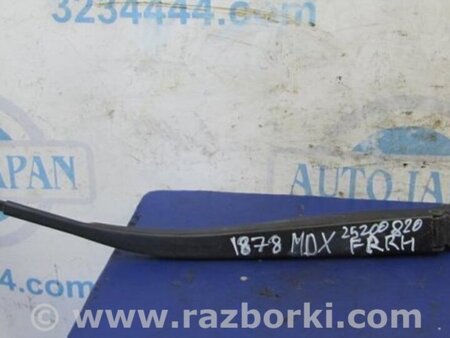 ФОТО Поводок дворника для Acura MDX YD2 (2006-2012) Киев