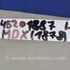 ФОТО Солнцезащитный козырёк для Acura MDX YD2 (2006-2012) Киев