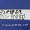 ФОТО Усилитель звука для Acura MDX YD2 (2006-2012) Киев