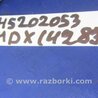 ФОТО Радиатор АКПП для Acura MDX YD2 (2006-2012) Киев