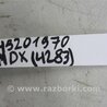 ФОТО Блок предохранителей для Acura MDX YD2 (2006-2012) Киев