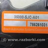 ФОТО Датчик угла поворота руля для Acura MDX YD2 (2006-2012) Киев