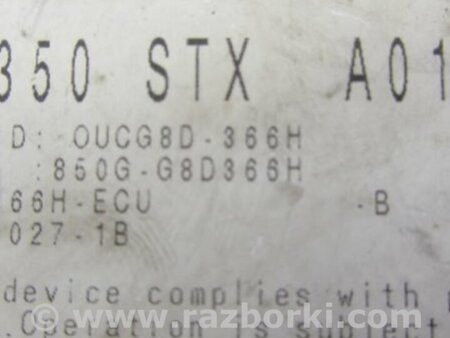 ФОТО Блок управления дав. в шинах для Acura MDX YD2 (2006-2012) Киев