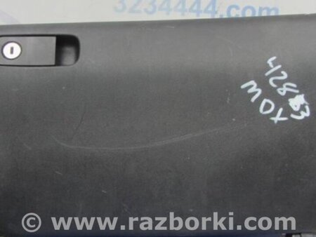 ФОТО Бардачок для Acura MDX YD2 (2006-2012) Киев