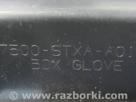 ФОТО Бардачок для Acura MDX YD2 (2006-2012) Киев