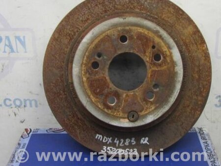 ФОТО Диск тормозной задний для Acura MDX YD2 (2006-2012) Киев
