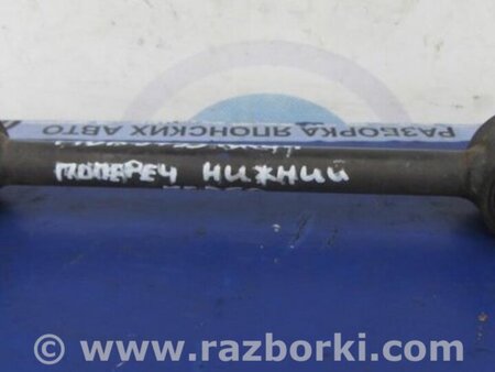 ФОТО Рычаг задний нижний поперечный для Acura MDX YD2 (2006-2012) Киев