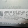 ФОТО Усилитель звука для Acura MDX YD2 (2006-2012) Киев