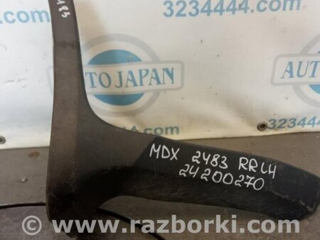 ФОТО Брызговик для Acura MDX YD2 (2006-2012) Киев