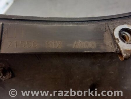 ФОТО Брызговик для Acura MDX YD2 (2006-2012) Киев