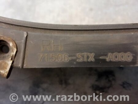 ФОТО Брызговик для Acura MDX YD2 (2006-2012) Киев